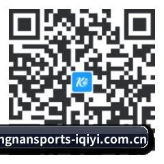 Android 系统版 二维码